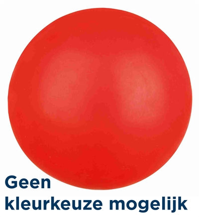 Trixie Naturkautschukball Schwimmend / Ohne Ton Sortiert