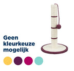 Trixie Sortiert