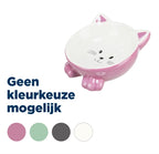Trixie / Trinknapf Katzenkopf Erhöhtes Keramiksortiment