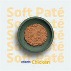 Prins Weiche Pastete Kätzchen / Erwachsene Huhn